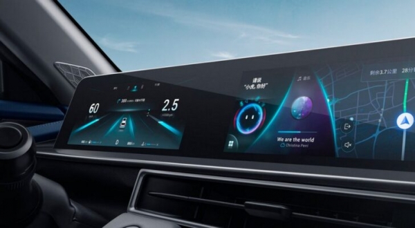 Chery представила обновленный кроссовер Tiggo 4 Pro