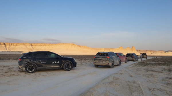 Пятый автопробег KiaGO: Мангистау
                16 мая 2023, 09:46
            