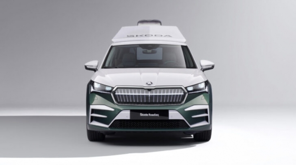 Представлен девятый студенческий концепт Skoda. Он полностью электрический