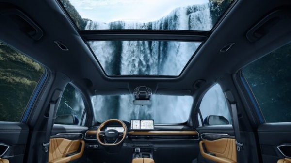 В России появился новый кроссовер Geely. Его оценили так же, как базовую Tugella