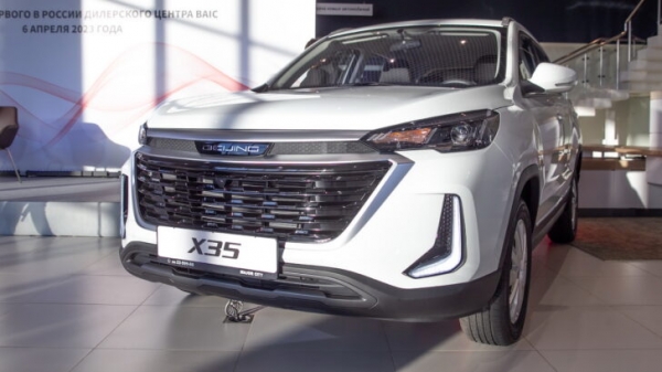 В России начались продажи автомобилей нового китайского бренда