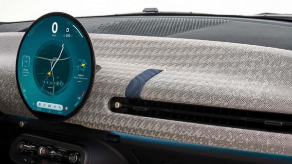 Представлен абсолютно новый Mini Cooper. Теперь он электрический